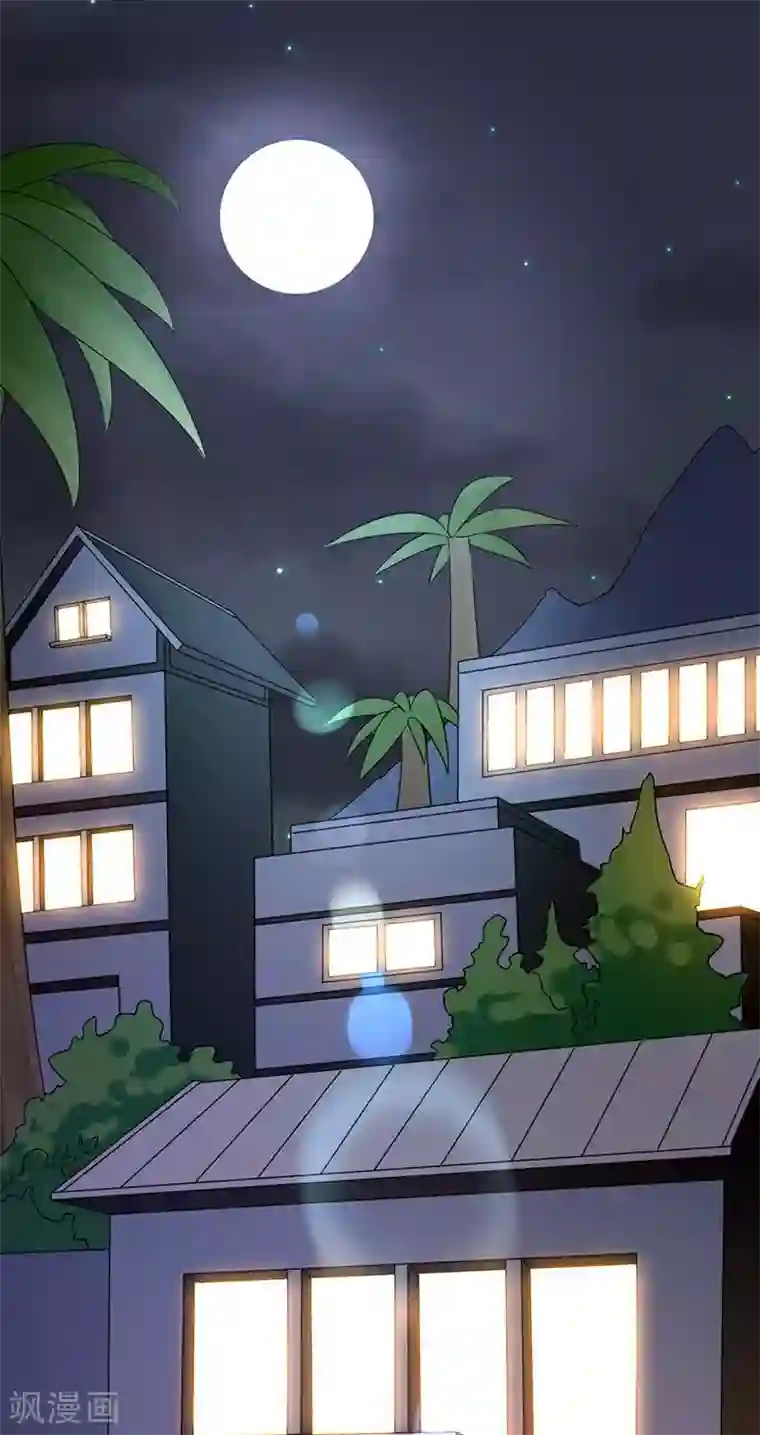 喂！别动我的奶酪第61话 人果然是贪心的生物