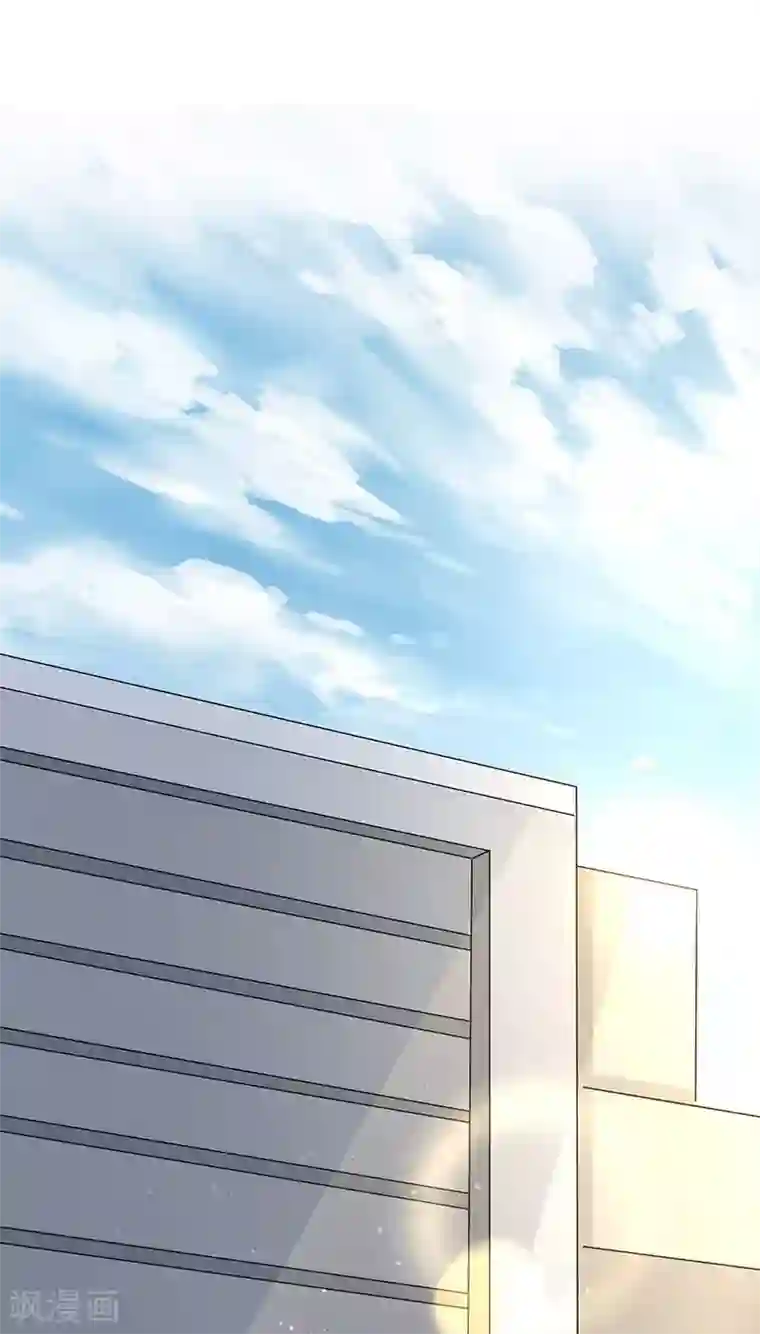 喂！别动我的奶酪第62话 你想对她做什么