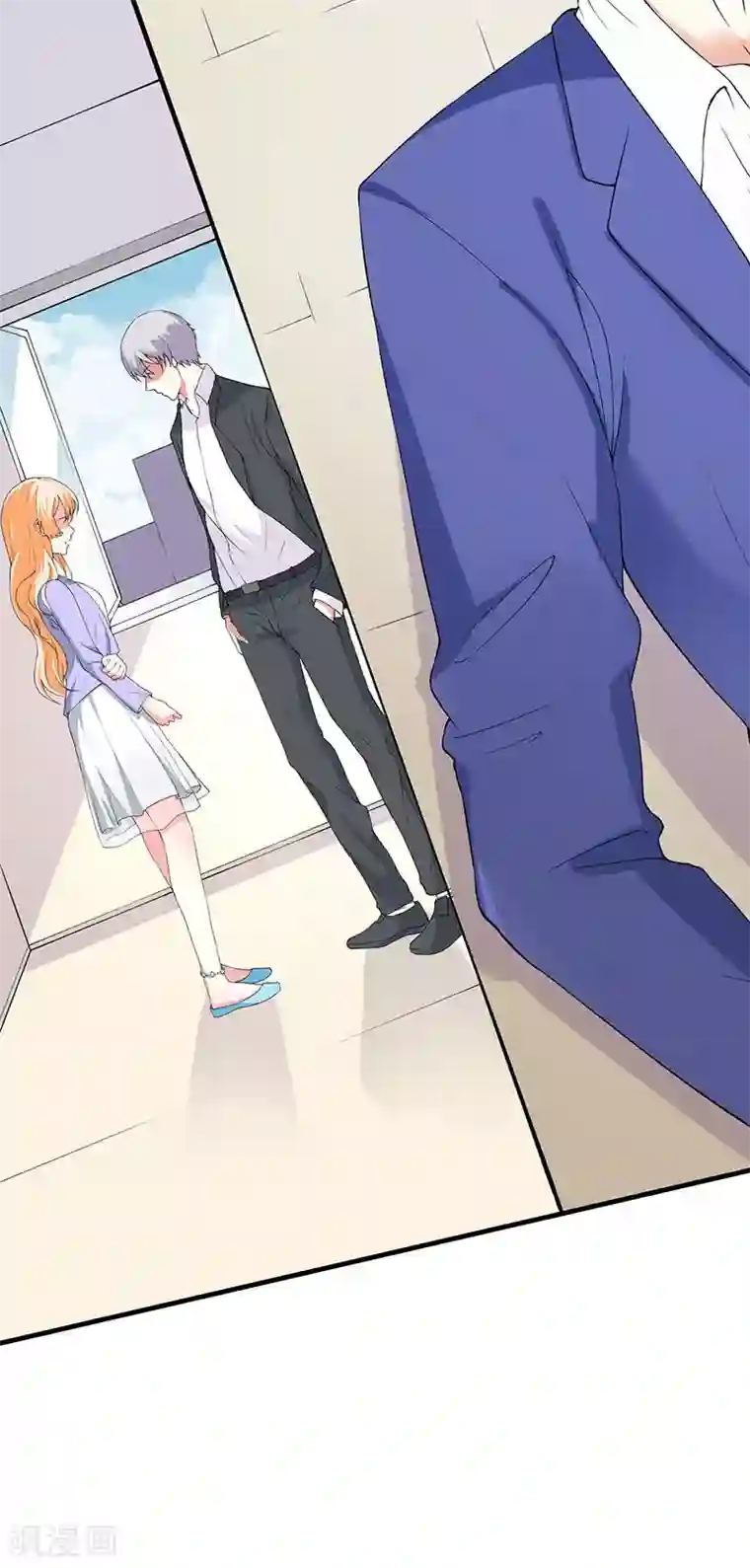 喂！别动我的奶酪第63话 只要是你说的我都相信