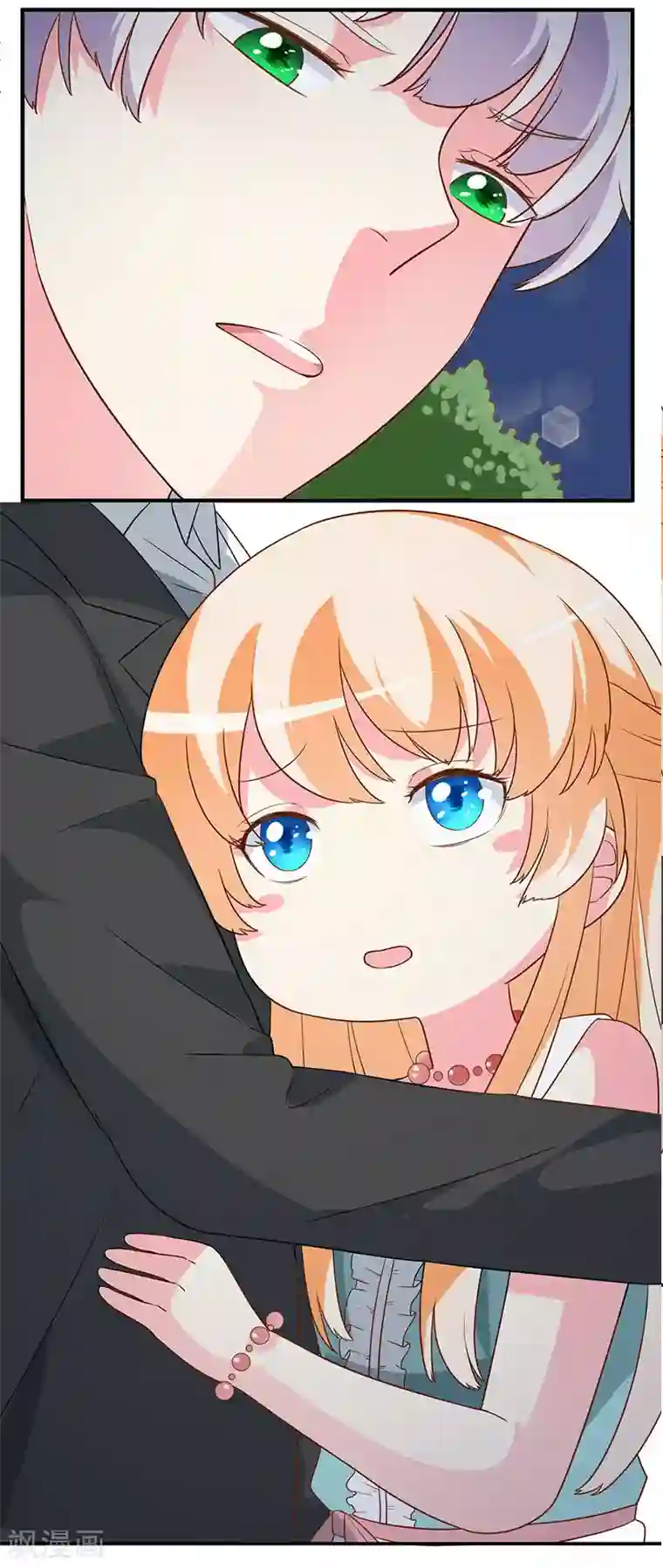 学舞蹈的妹子多少一晚第66话 这都是你自作自受