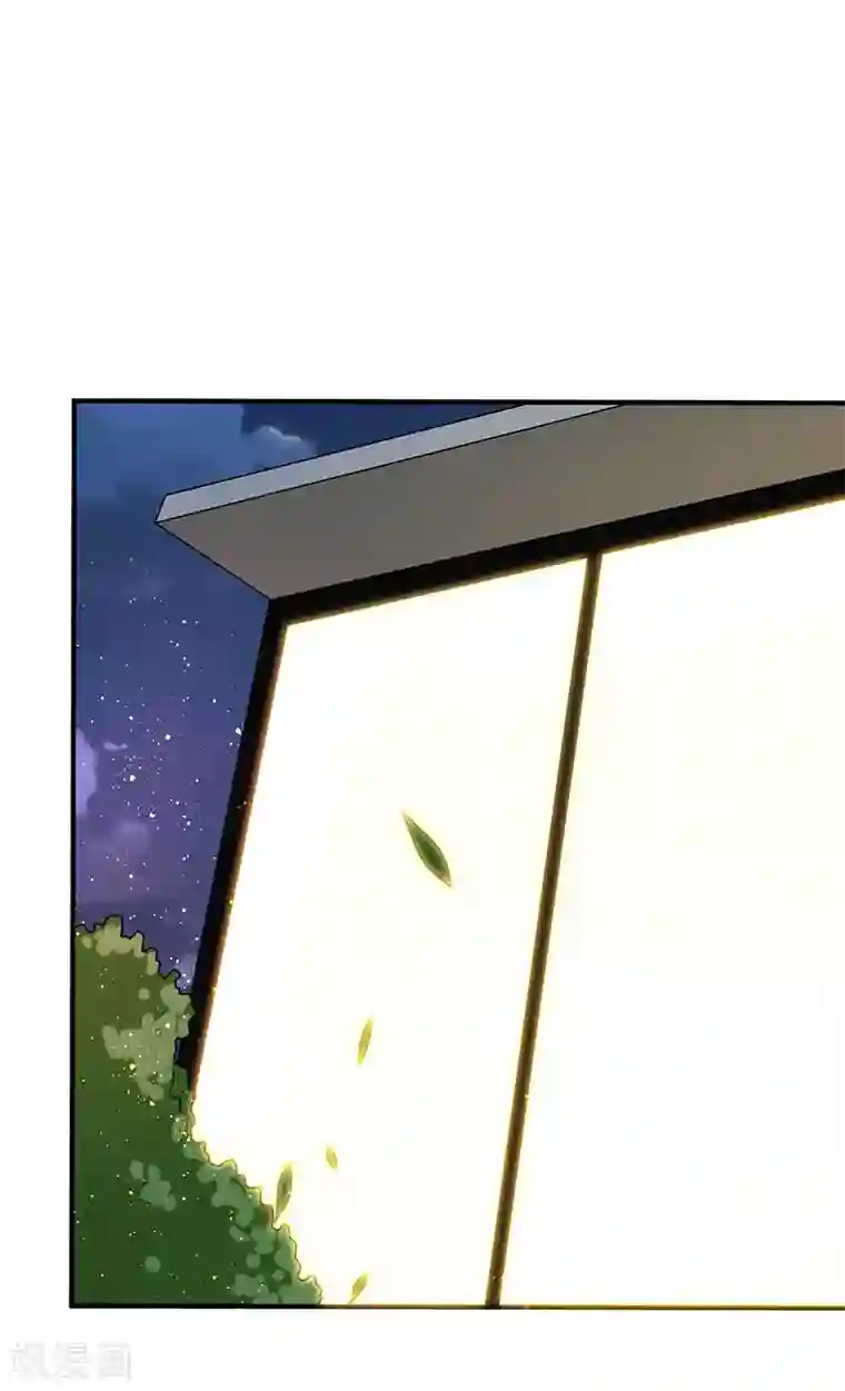 学舞蹈的妹子多少一晚第66话 这都是你自作自受