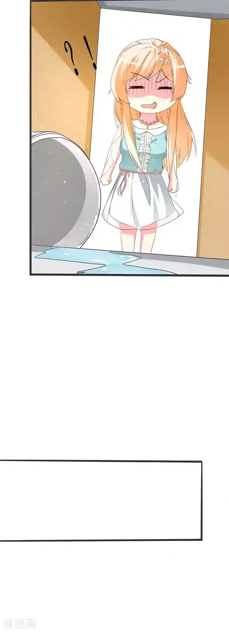 学舞蹈的妹子多少一晚第66话 这都是你自作自受