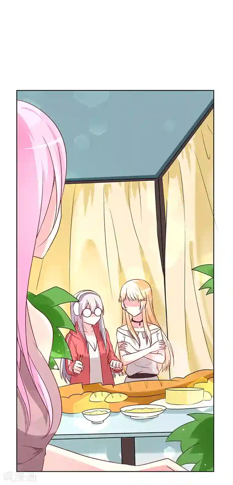 喂！别动我的奶酪第68话 他就是个人渣！