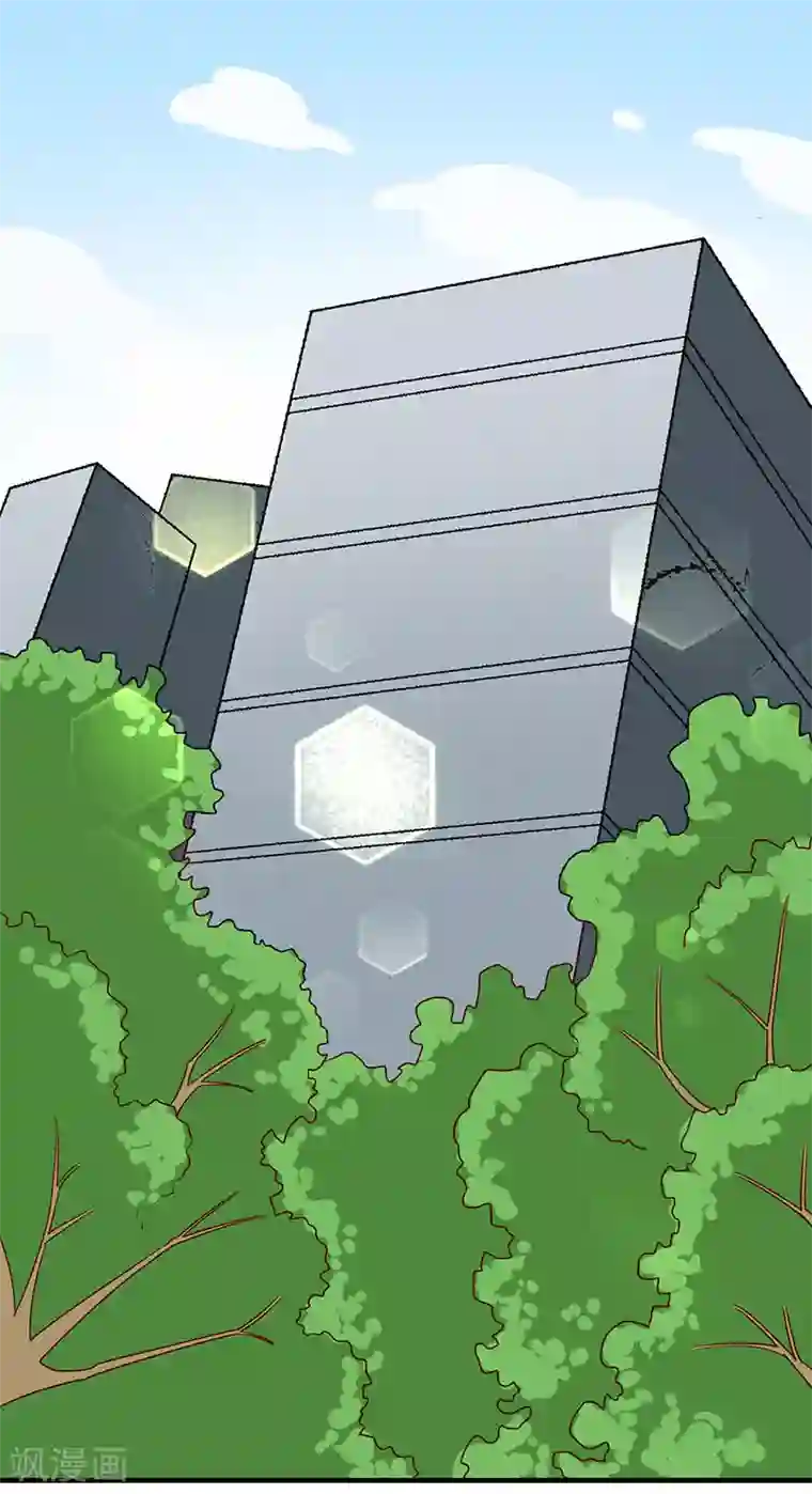 喂！别动我的奶酪第69话 他们俩怎么会在一起？