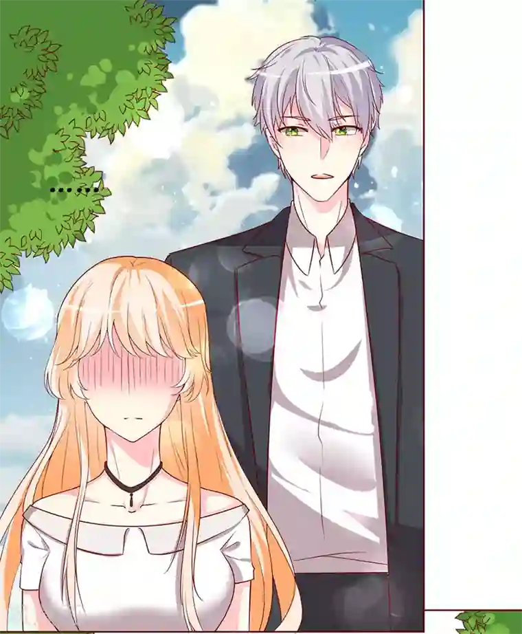 喂！别动我的奶酪第70话 我······被强吻了！