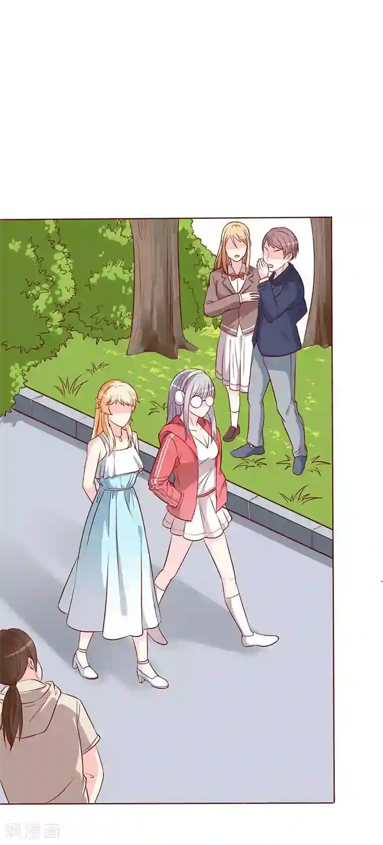 喂！别动我的奶酪第72话 爆料