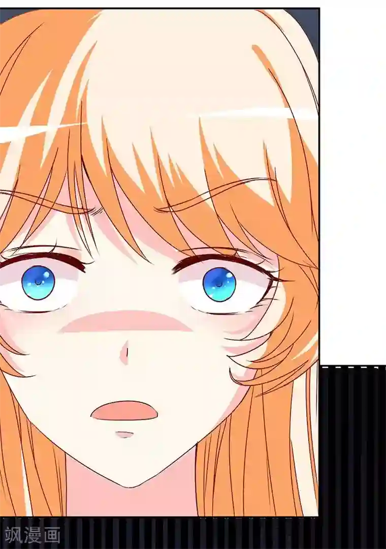 喂！别动我的奶酪第72话 爆料