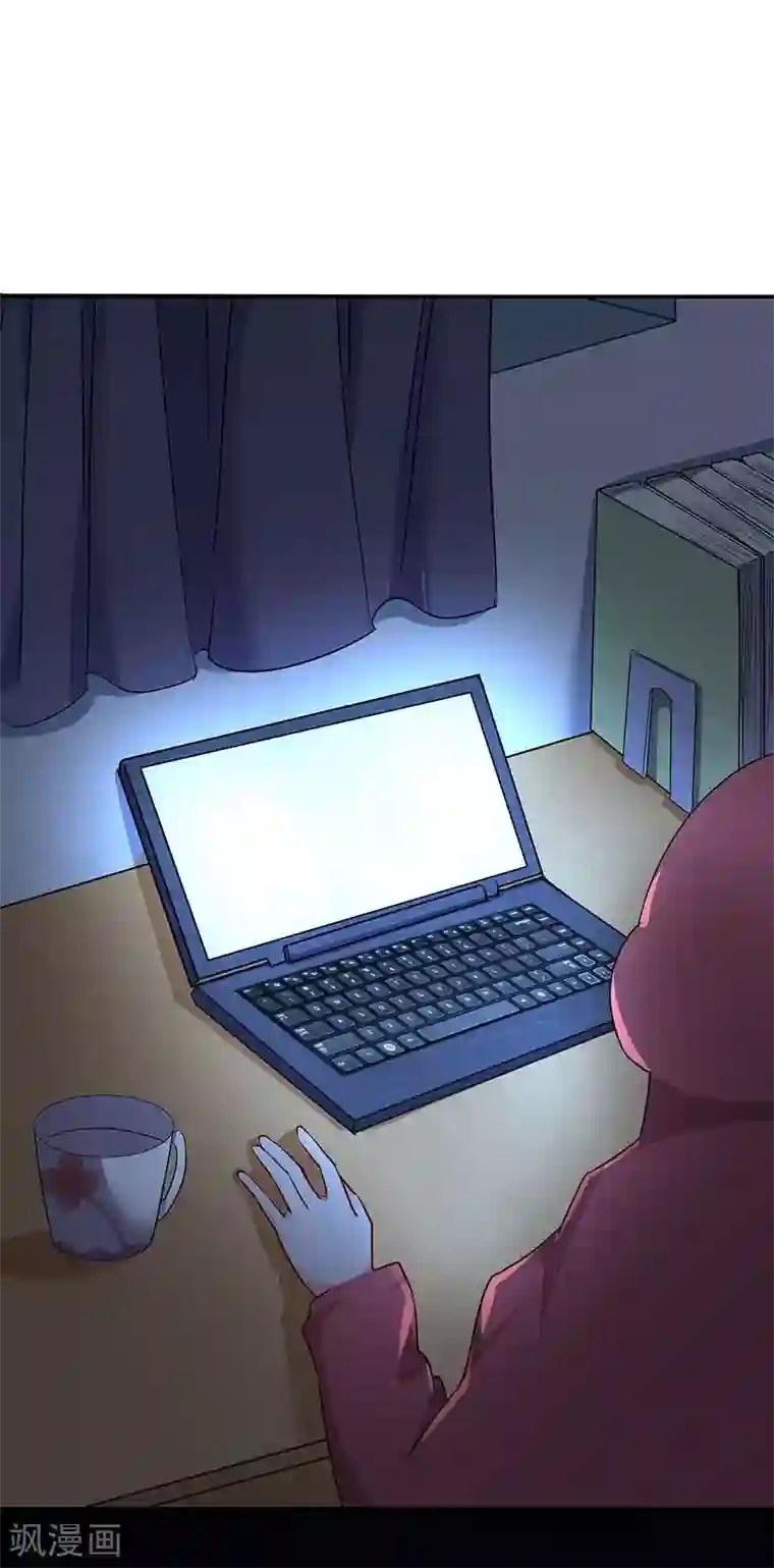 喂！别动我的奶酪第72话 爆料