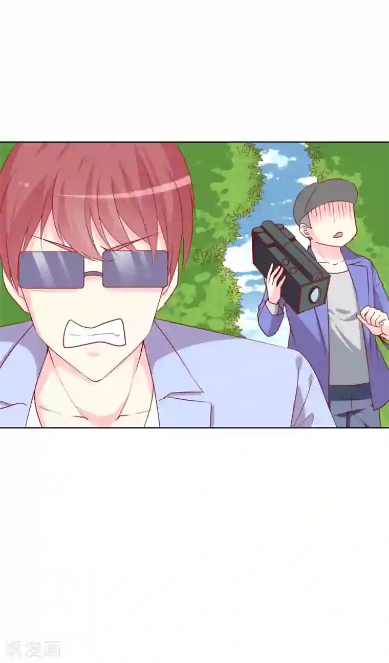 喂！别动我的奶酪第73话 我知道幕后黑手是谁