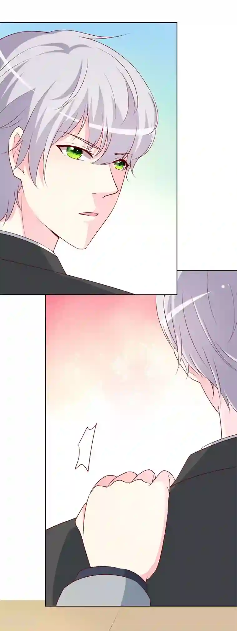 喂！别动我的奶酪第73话 我知道幕后黑手是谁