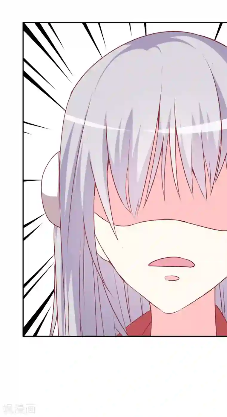 喂！别动我的奶酪第74话 我只想幸福的事