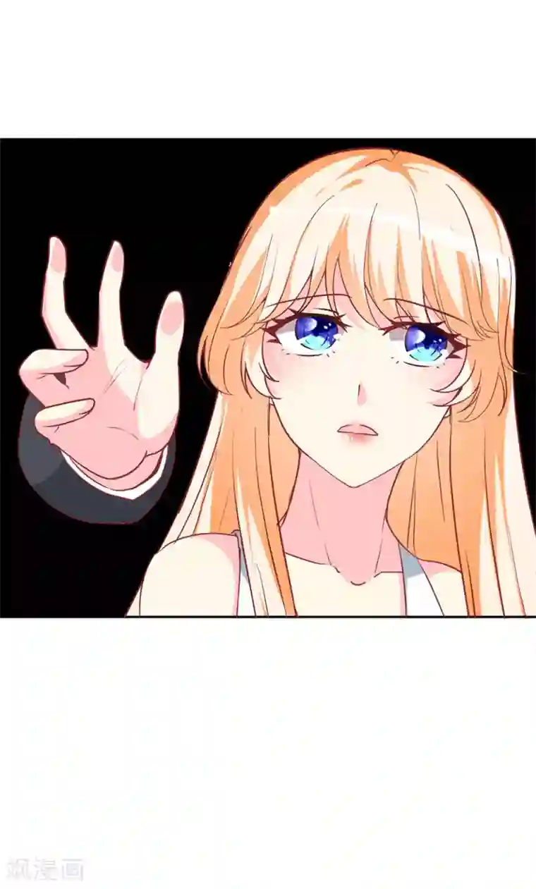 喂！别动我的奶酪第75话 只身涉险