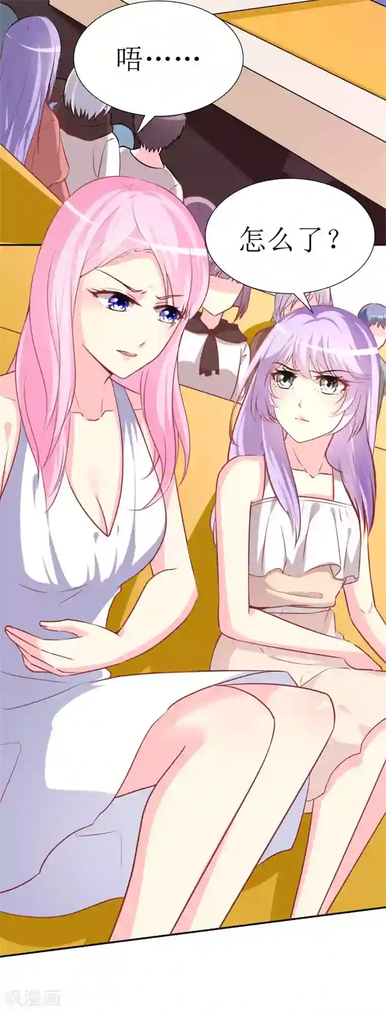 喂！别动我的奶酪第75话 只身涉险