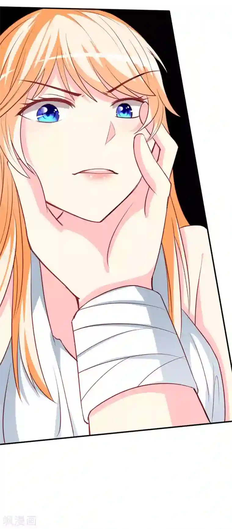 喂！别动我的奶酪第77话 被遗忘的往事