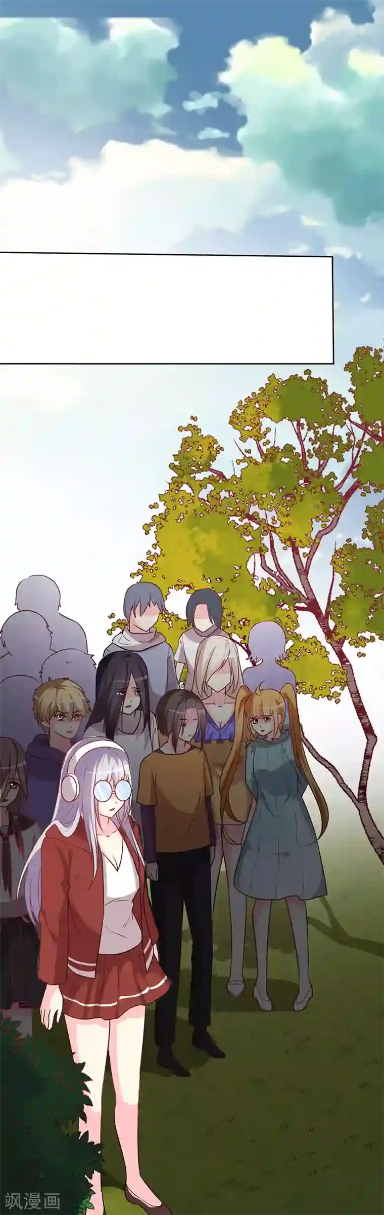 喂！别动我的奶酪第79话 忏悔