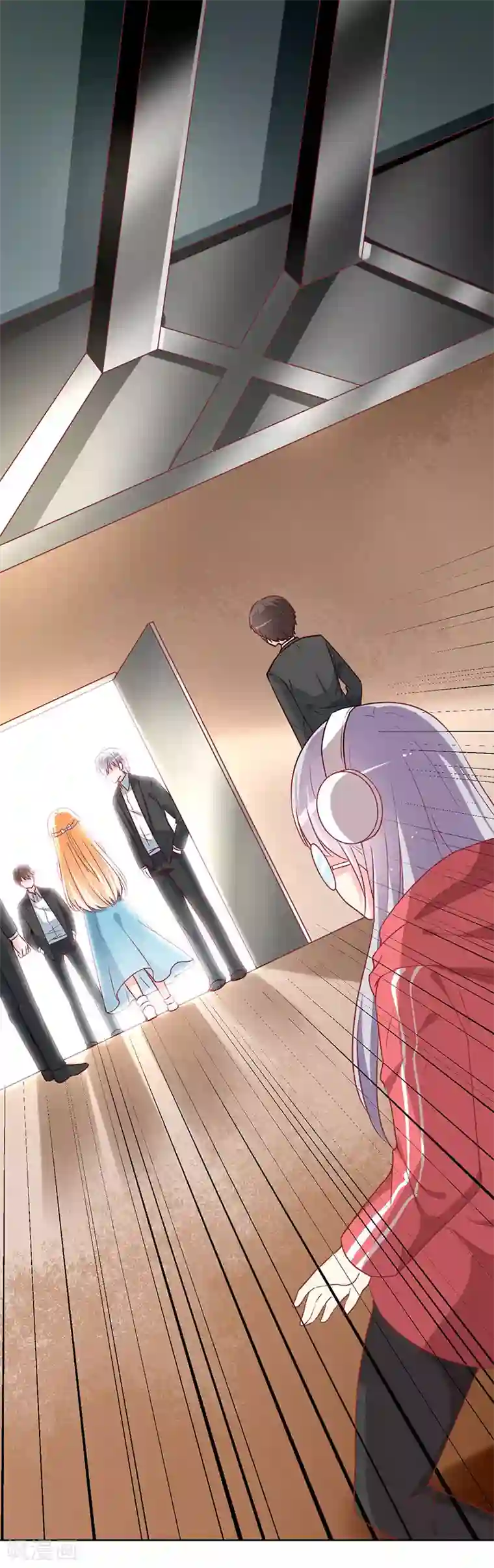 喂！别动我的奶酪第79话 忏悔