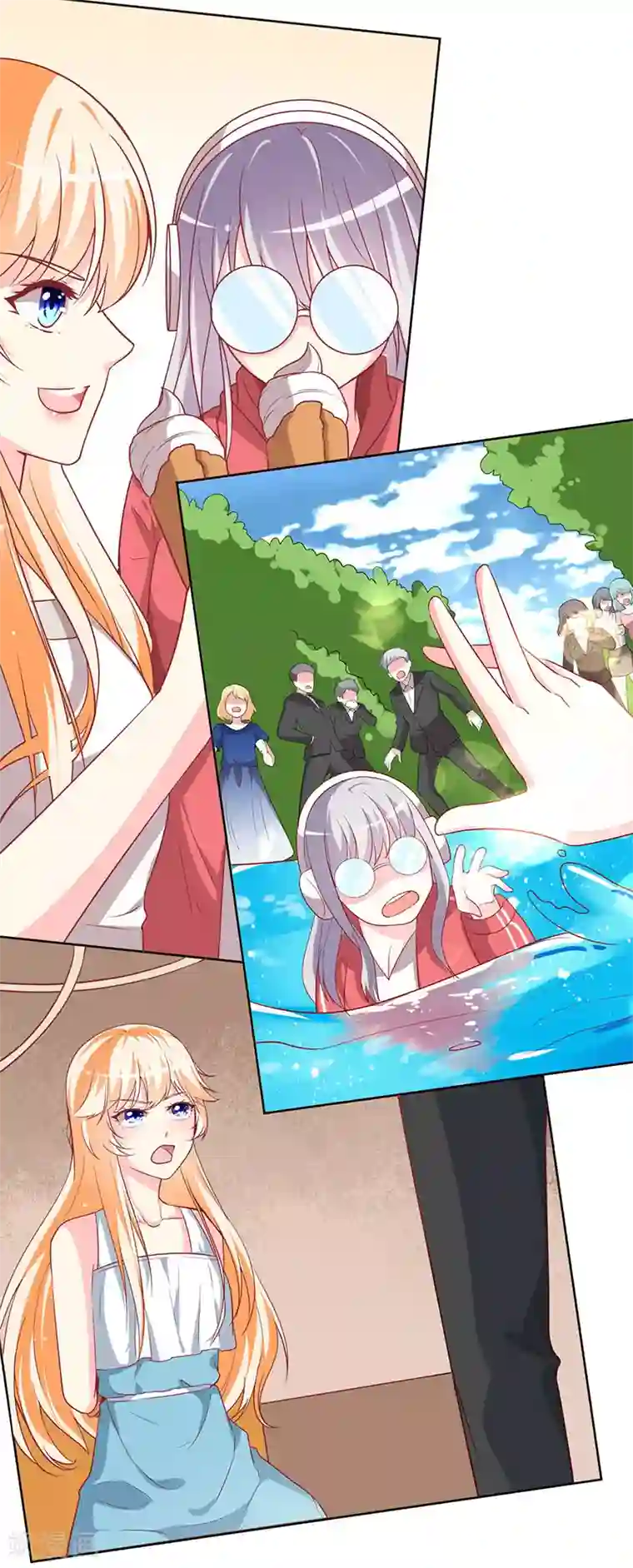 喂！别动我的奶酪第79话 忏悔