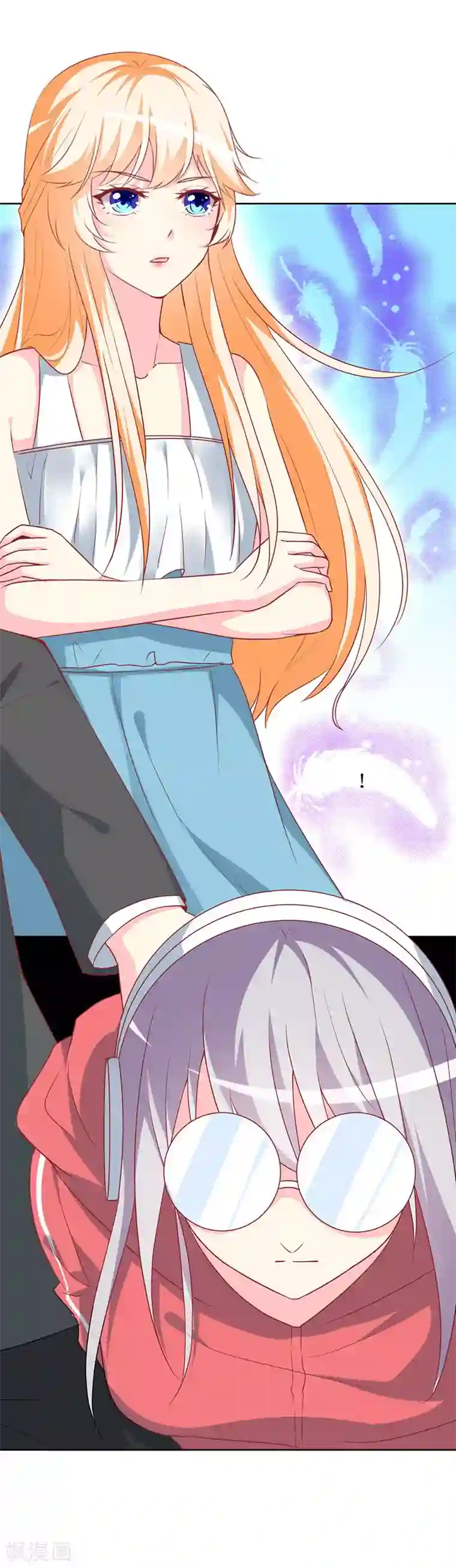 喂！别动我的奶酪第79话 忏悔