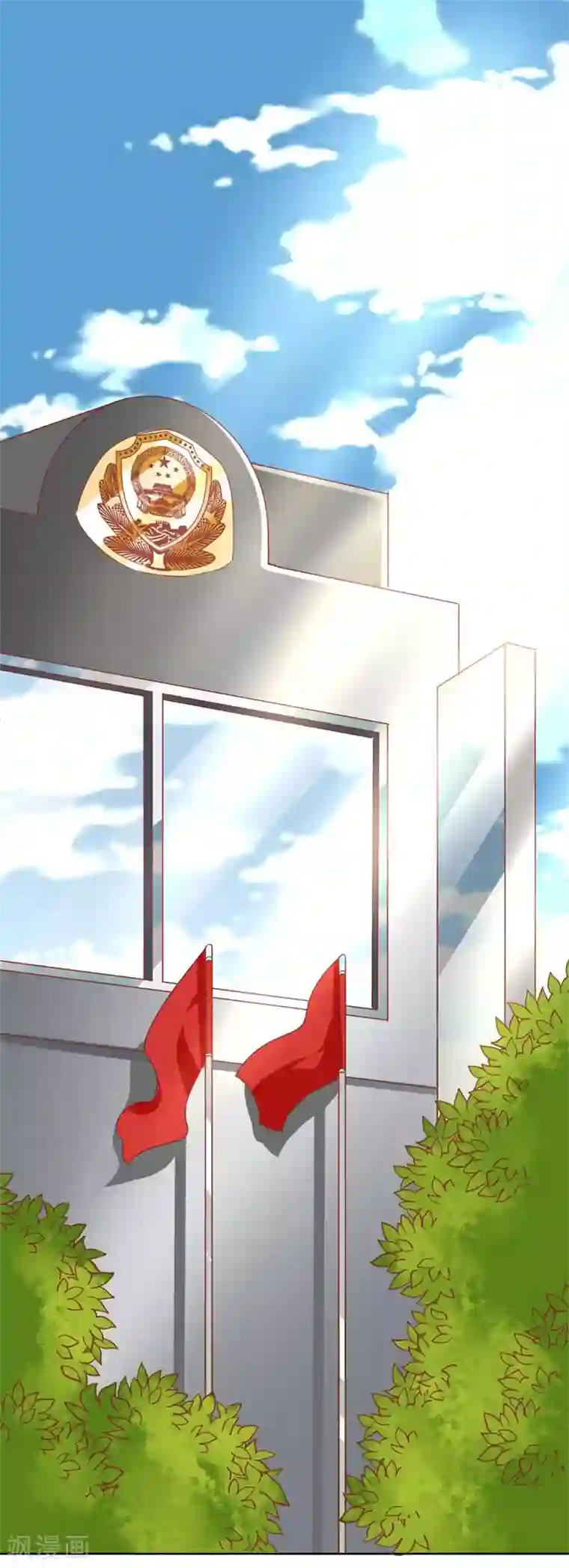 喂！别动我的奶酪第80话 无心的伤害