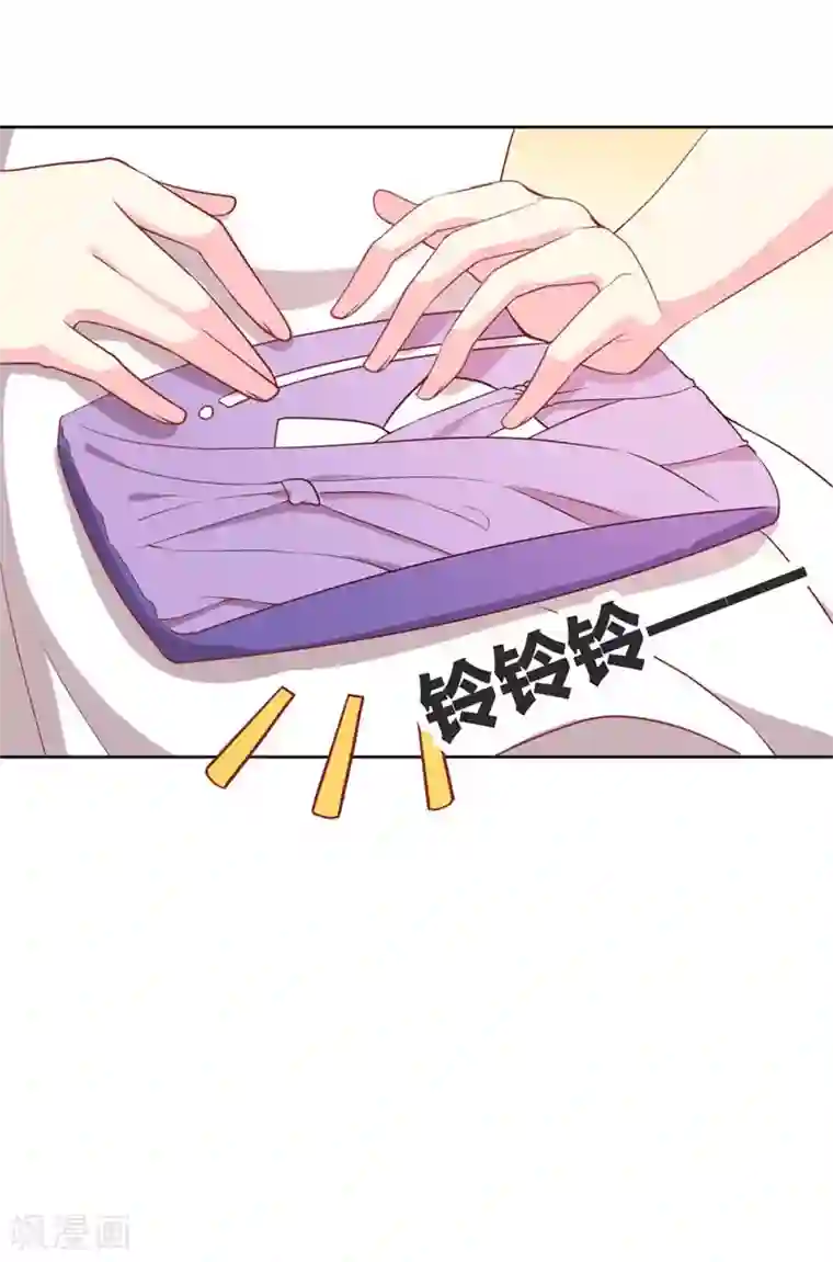 喂！别动我的奶酪第80话 无心的伤害