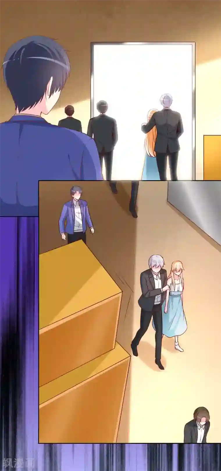 喂！别动我的奶酪第80话 无心的伤害