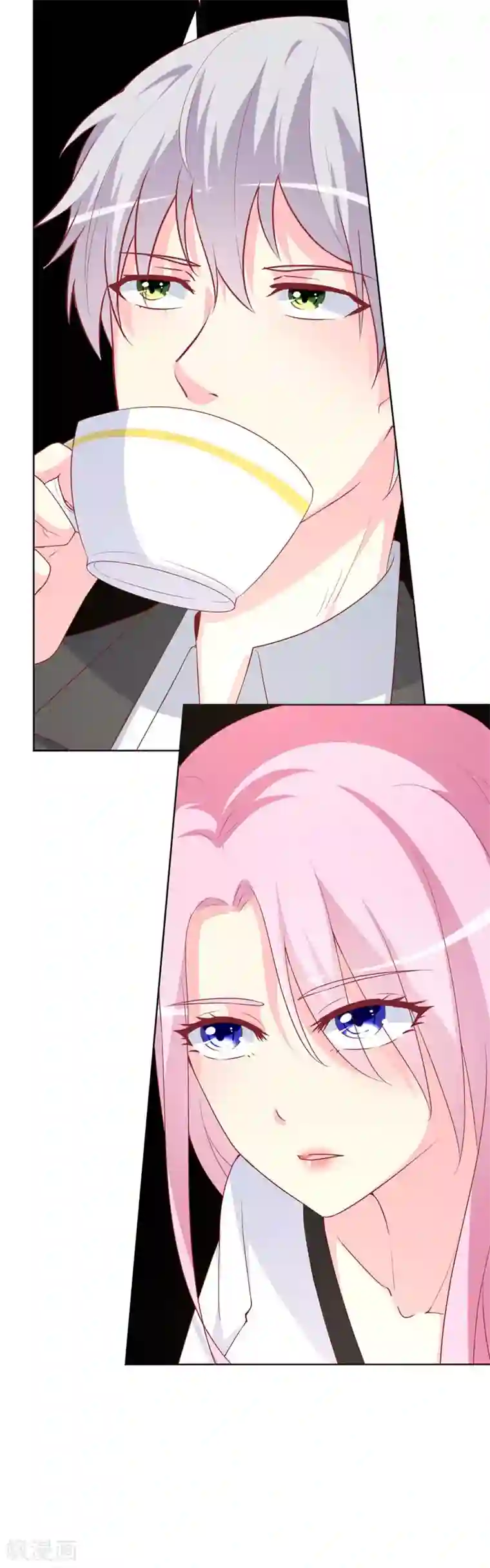 喂！别动我的奶酪第81话 你不该来找我