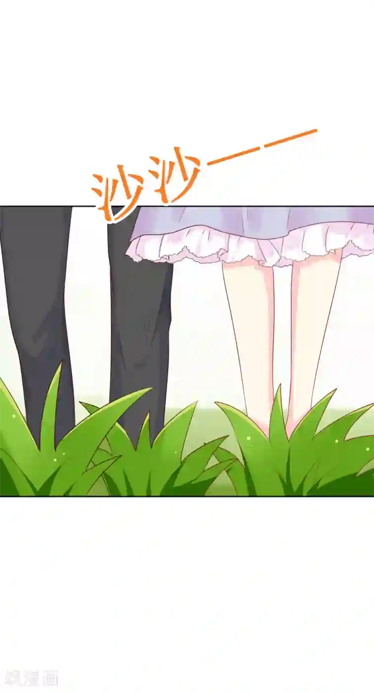 喂！别动我的奶酪第83话 白大小姐居然学习？