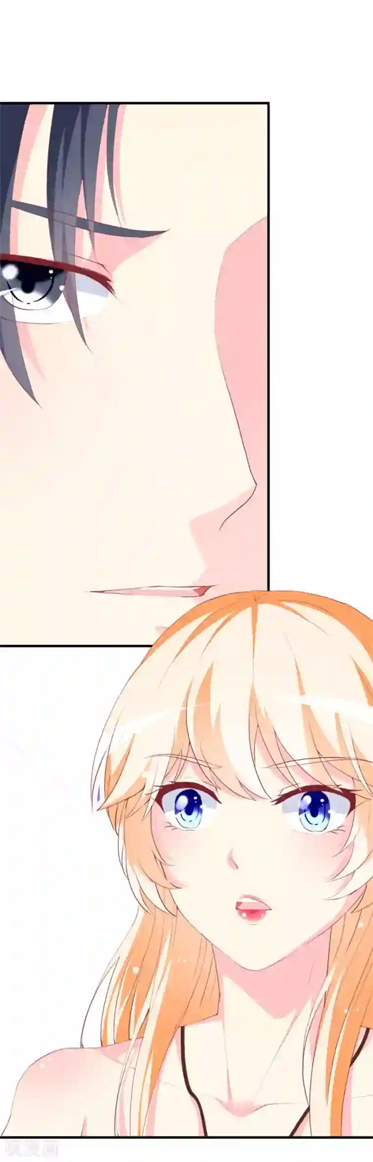 撞的白沫乱溅出来h第84话 正面谈判