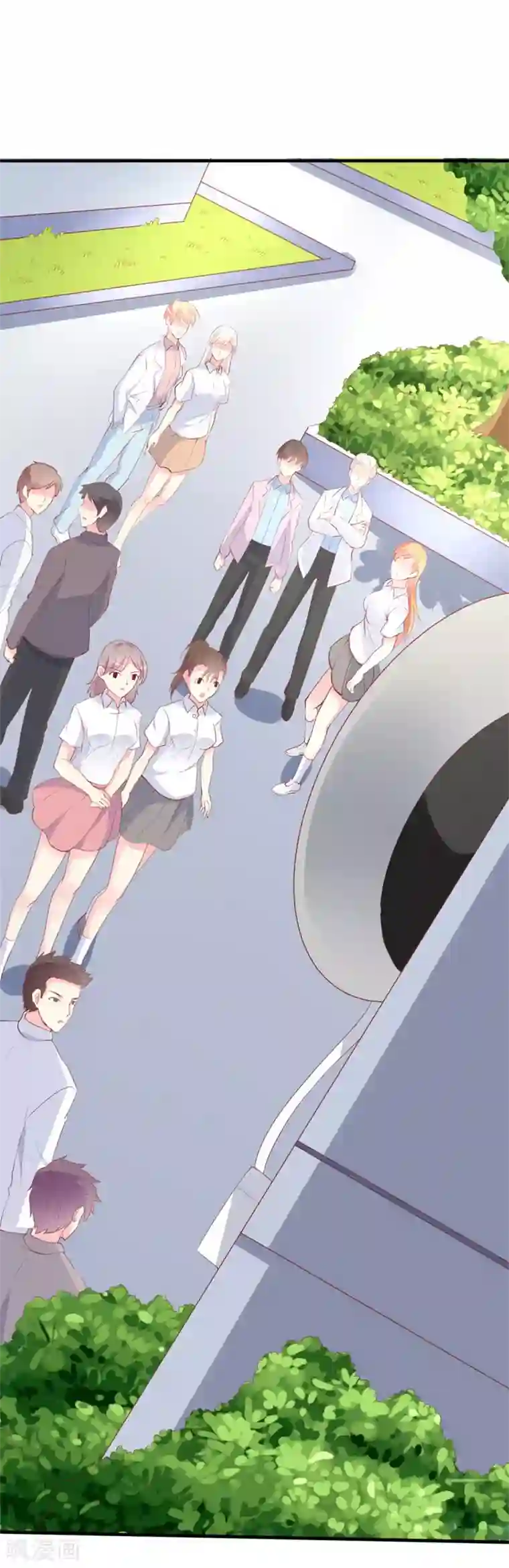 喂！别动我的奶酪第86话 求助条件公开道歉