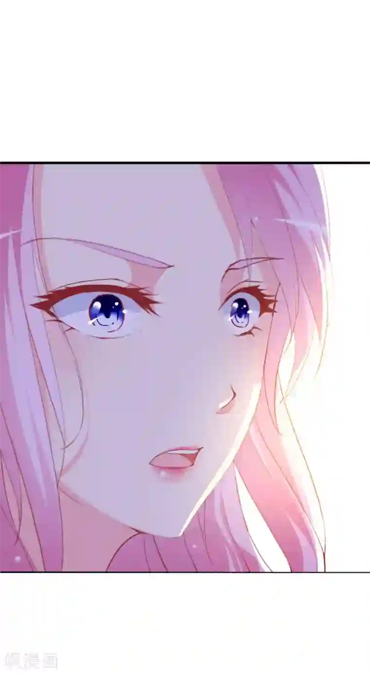 喂！别动我的奶酪第86话 求助条件公开道歉