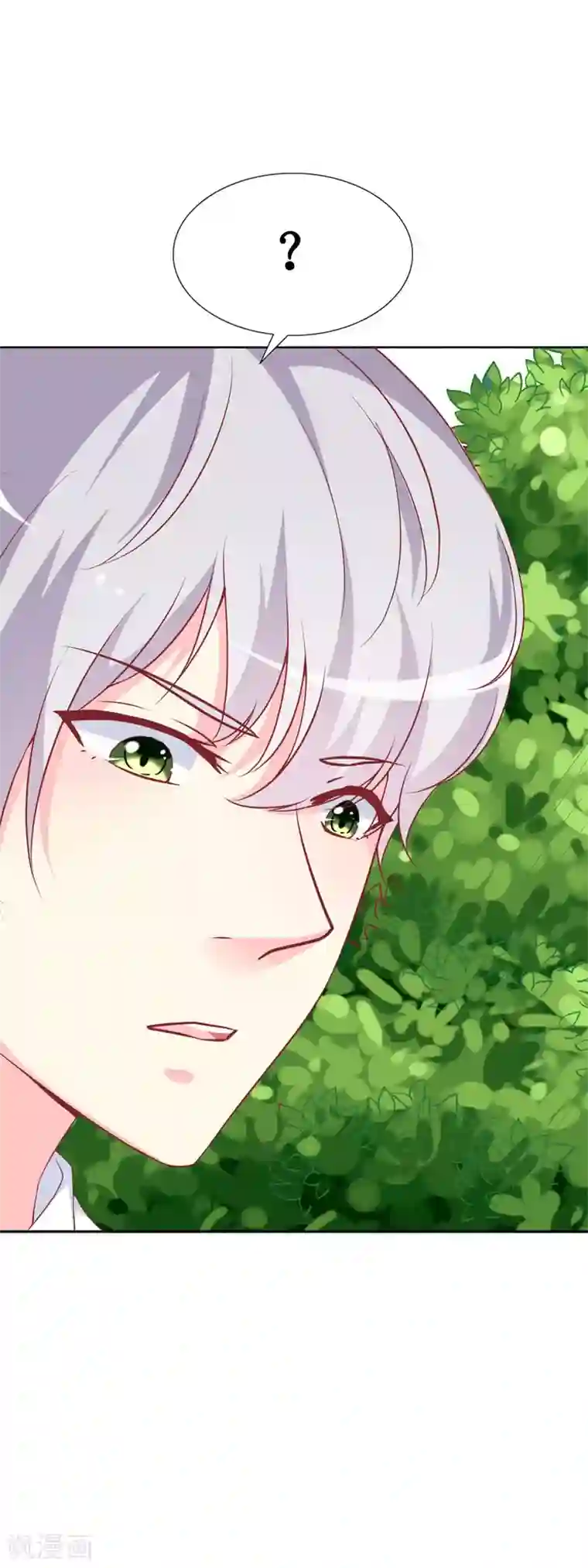 喂！别动我的奶酪第87话 让你经历我曾经的痛苦