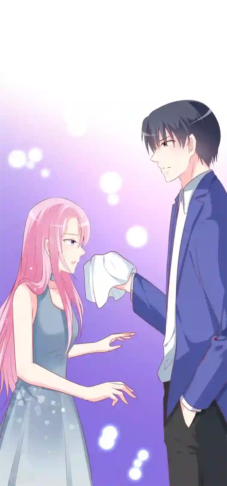 喂！别动我的奶酪第87话 让你经历我曾经的痛苦