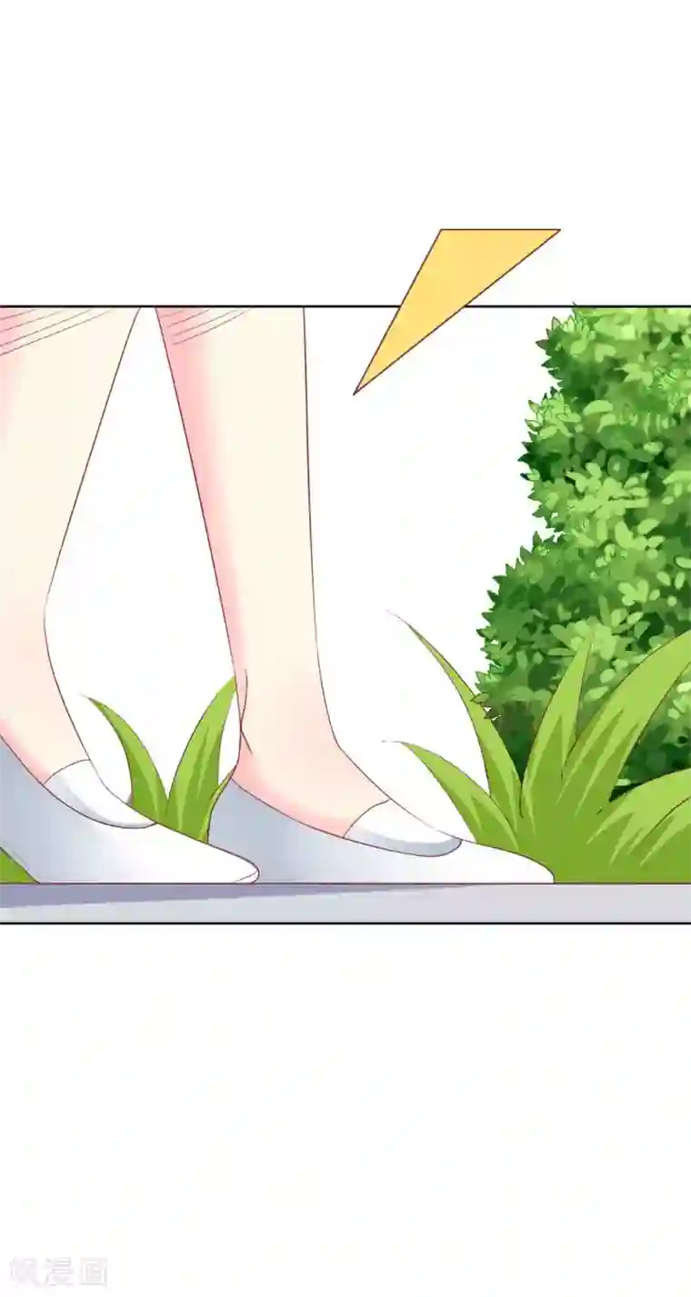 喂！别动我的奶酪第87话 让你经历我曾经的痛苦