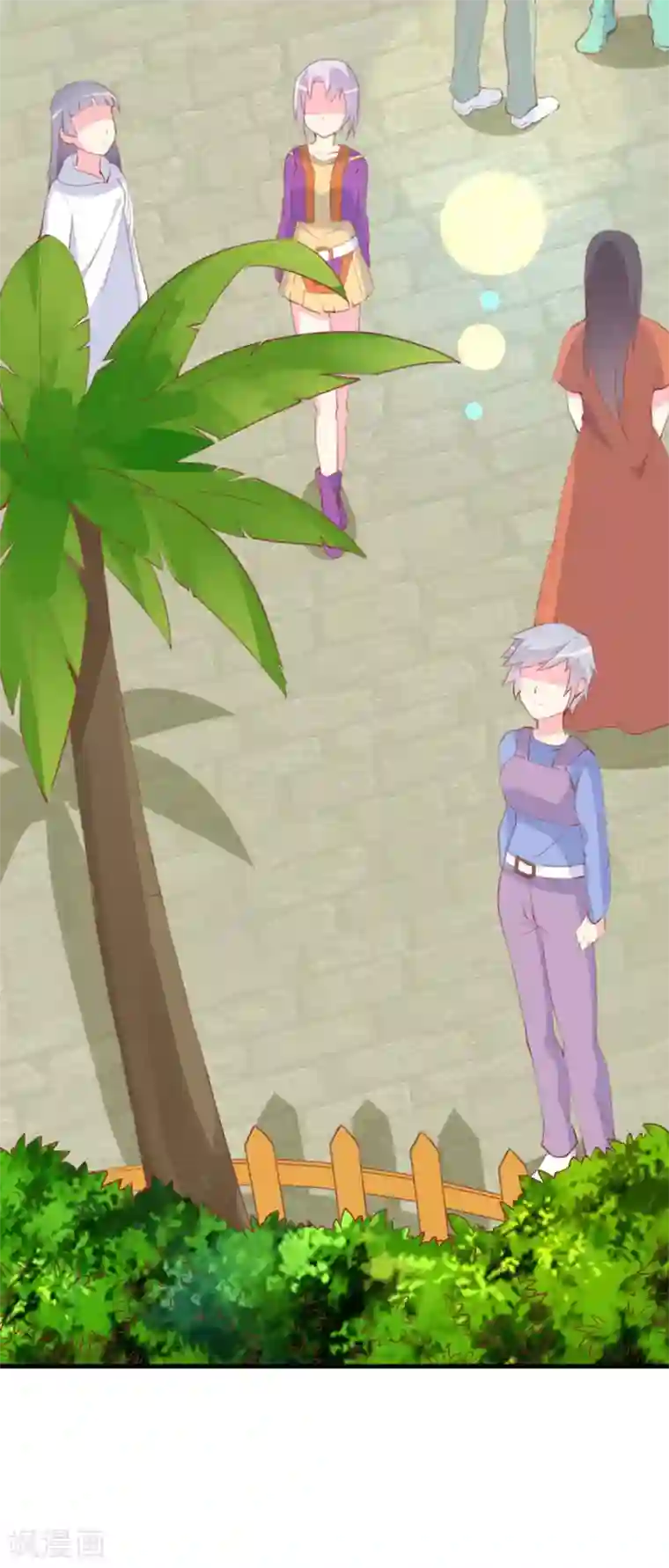 喂！别动我的奶酪第89话 关乎未来的新任务