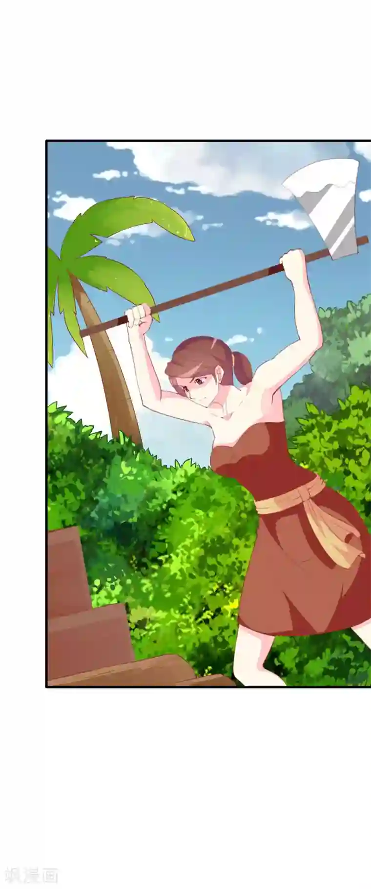 喂！别动我的奶酪第89话 关乎未来的新任务