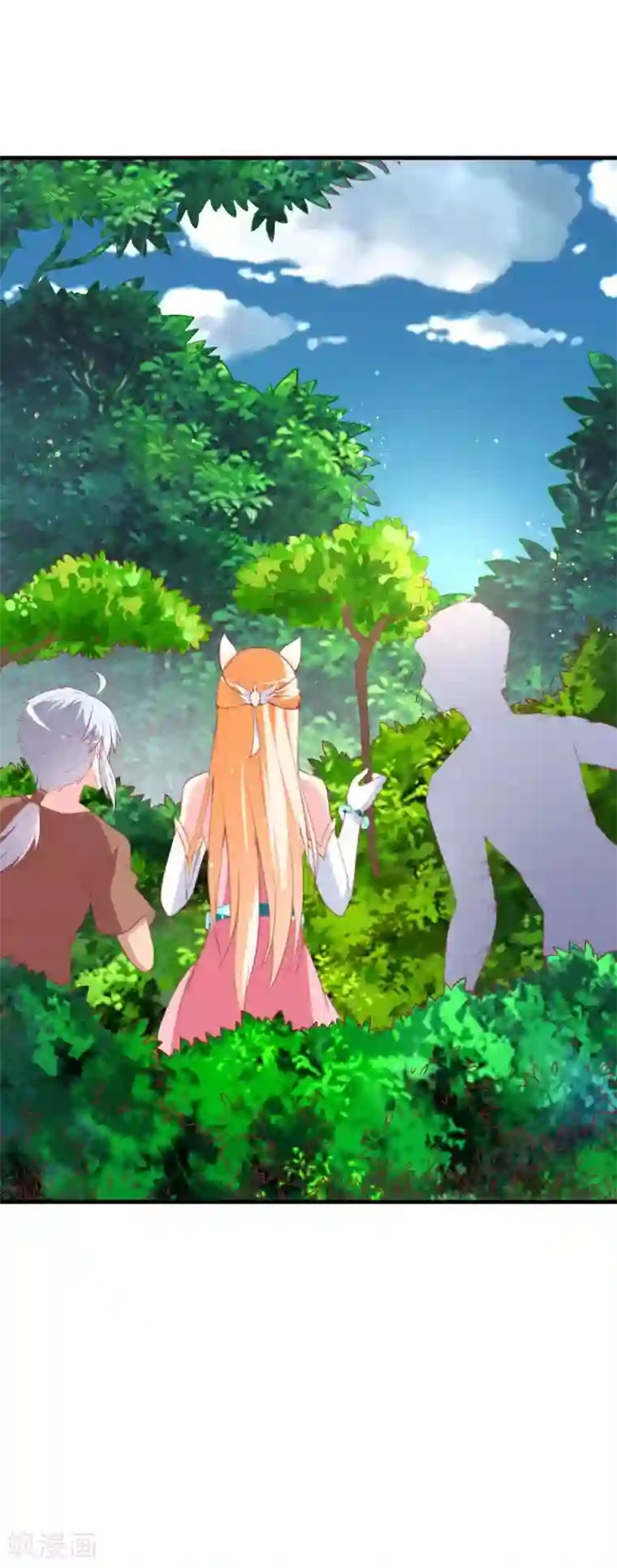 喂！别动我的奶酪第89话 关乎未来的新任务