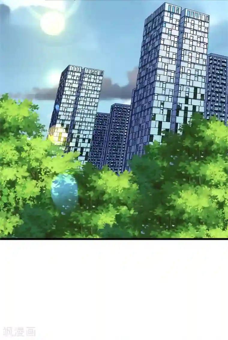 喂！别动我的奶酪第90话 线下面基现场