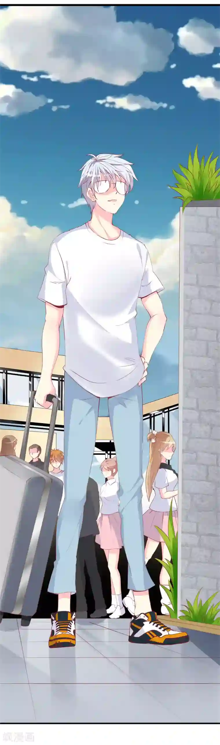 喂！别动我的奶酪第90话 线下面基现场