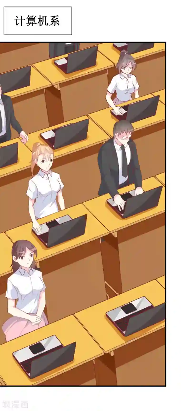 喂！别动我的奶酪第90话 线下面基现场