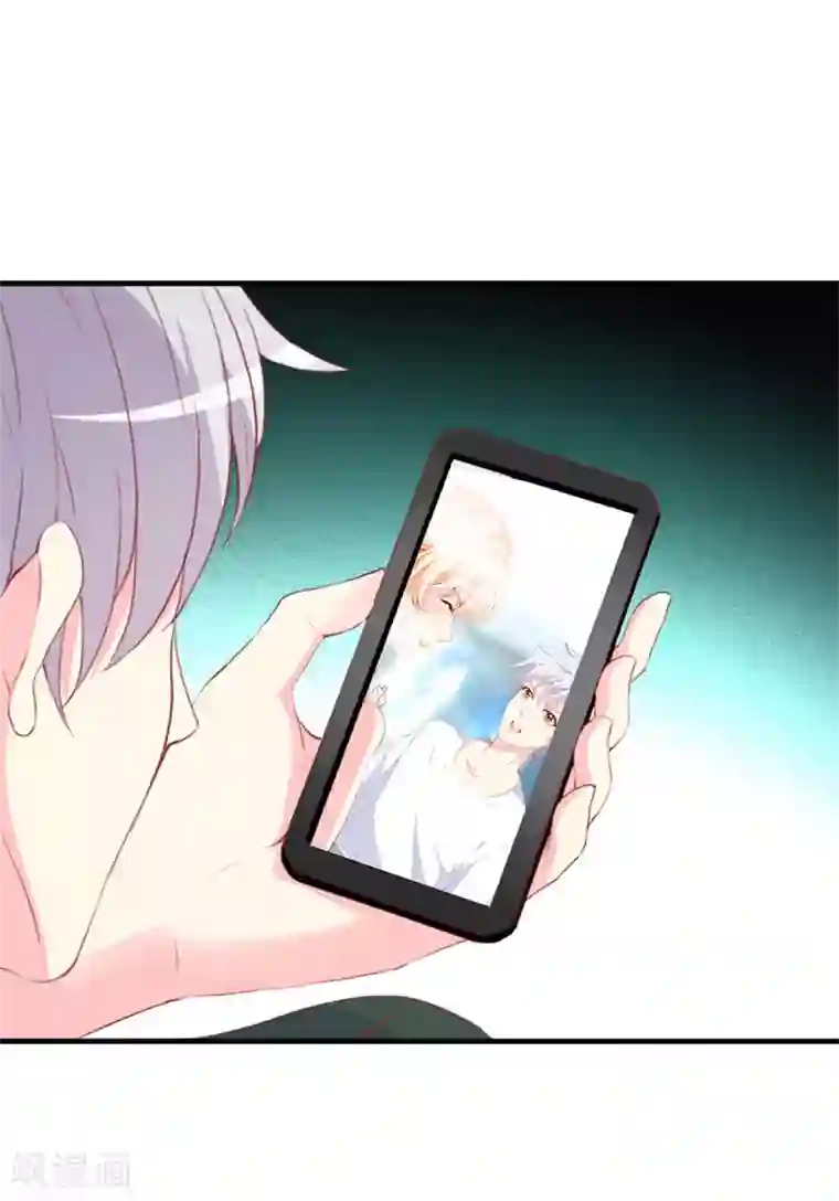 喂！别动我的奶酪第90话 线下面基现场