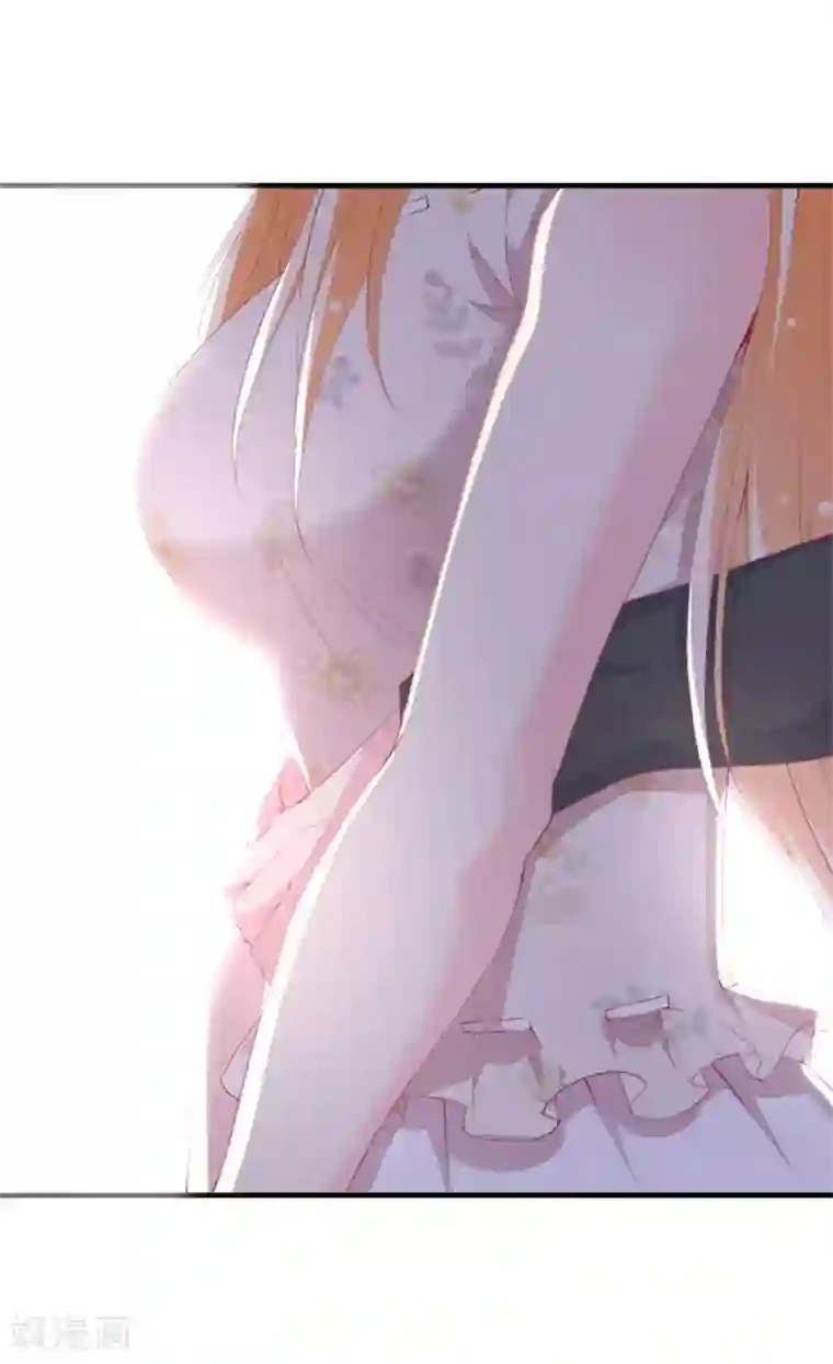 喂！别动我的奶酪第91话 创立公司