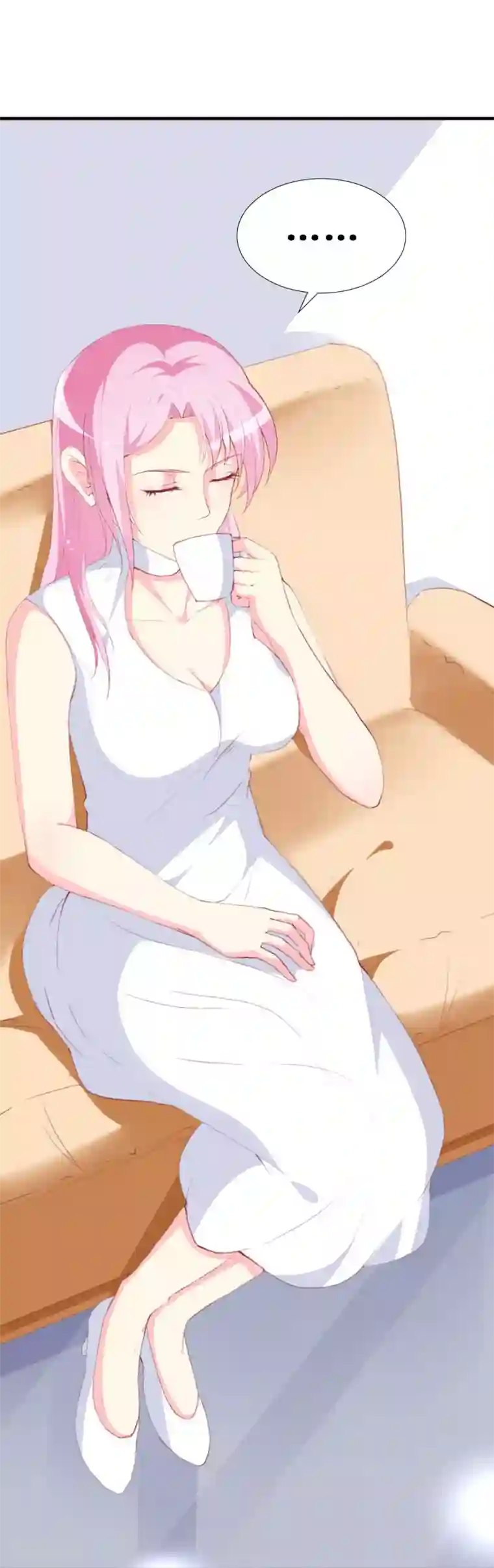 喂！别动我的奶酪第92话 谢思哲的野心