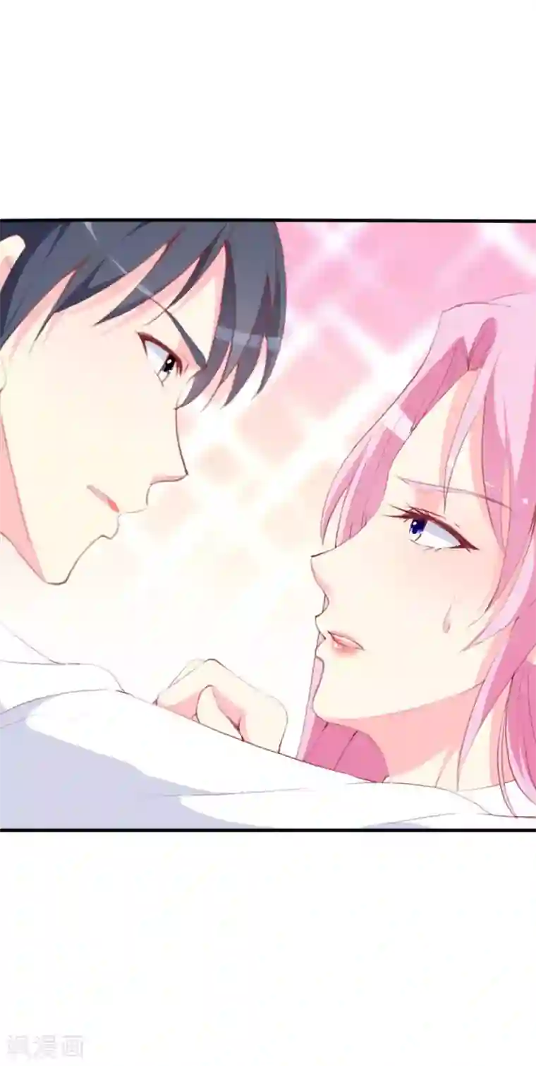 喂！别动我的奶酪第92话 谢思哲的野心