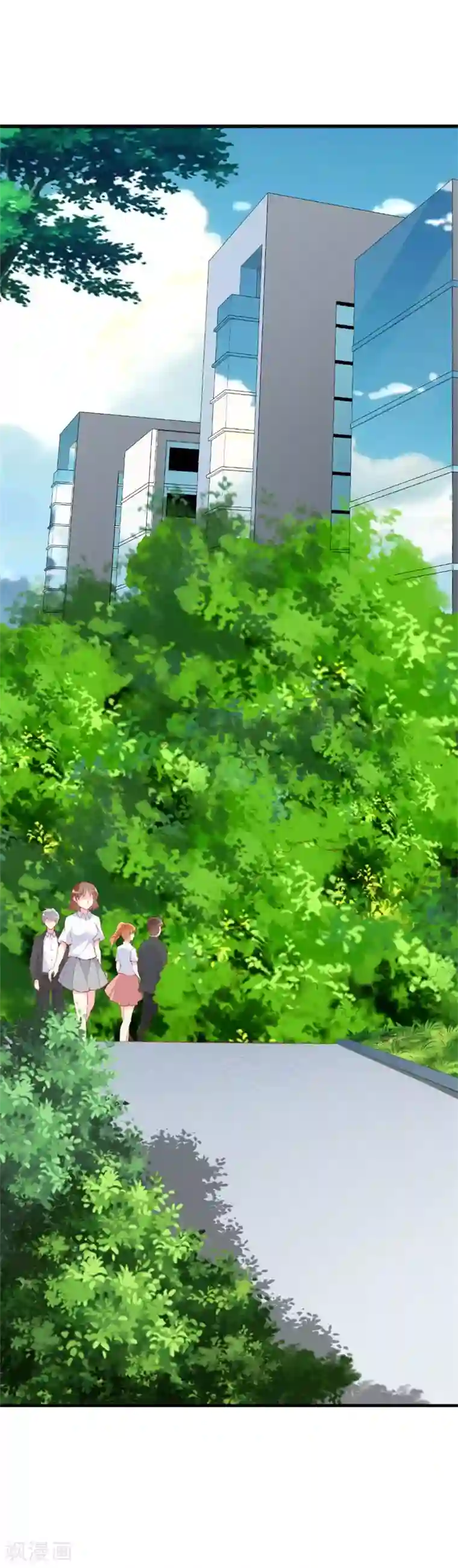 喂！别动我的奶酪第92话 谢思哲的野心