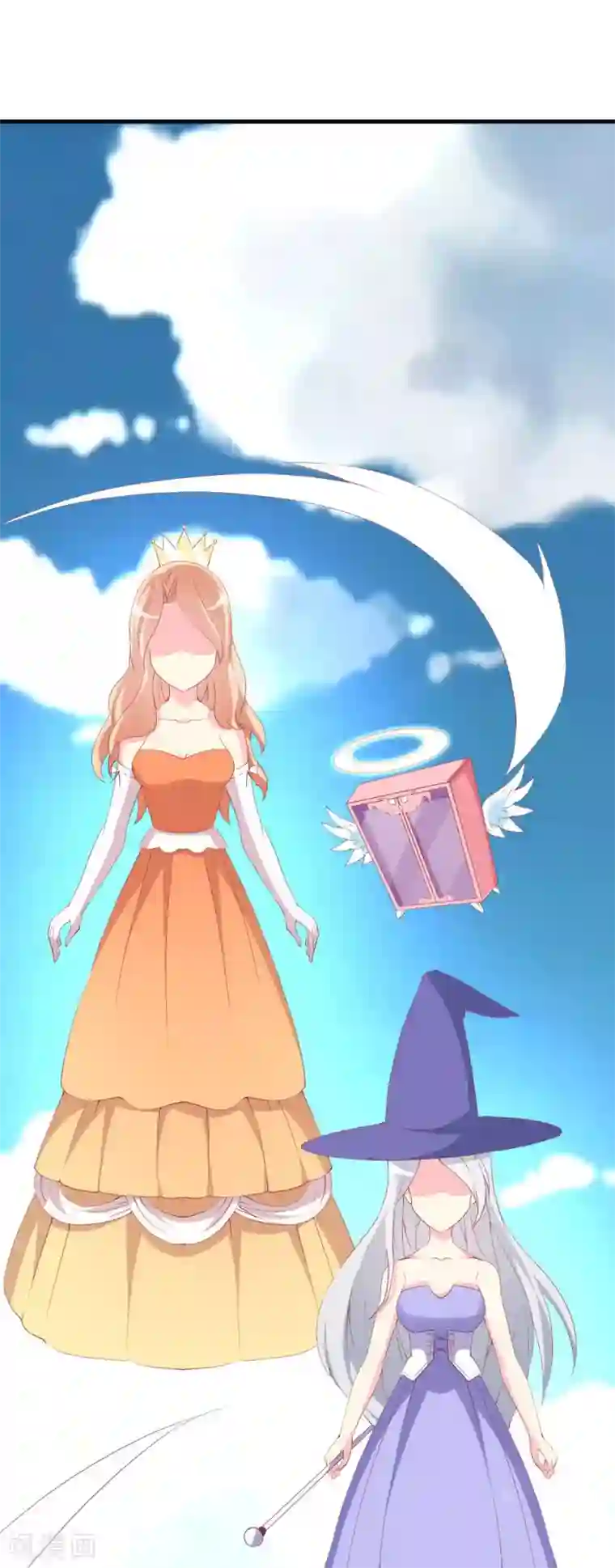 喂！别动我的奶酪第92话 谢思哲的野心