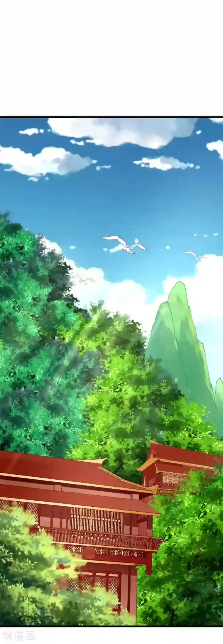 喂！别动我的奶酪第93话 任务失败