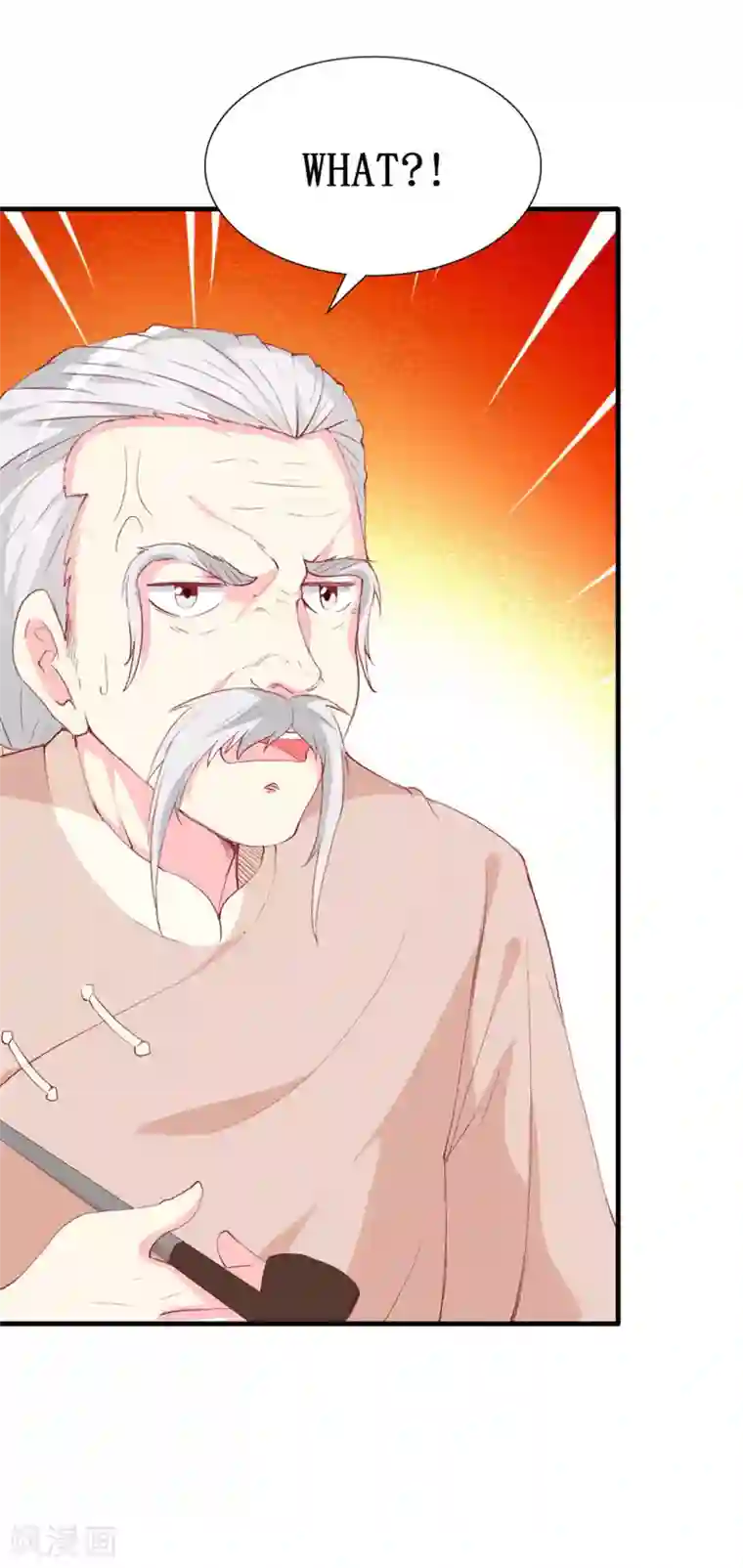 喂！别动我的奶酪第93话 任务失败