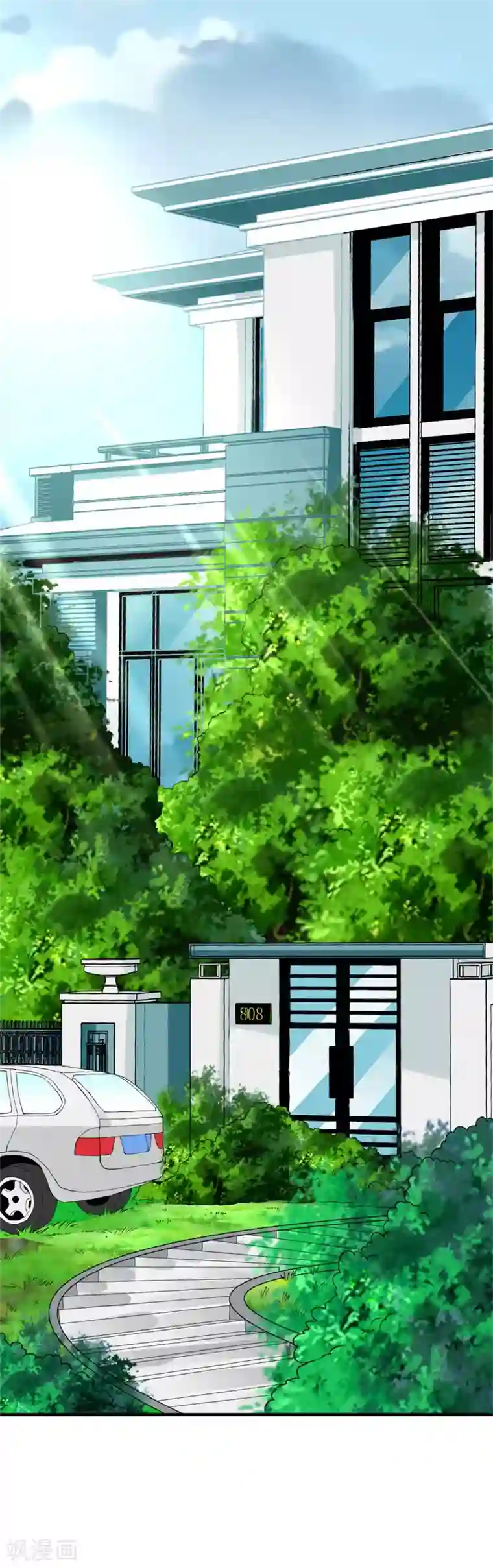 喂！别动我的奶酪第94话 生日派对