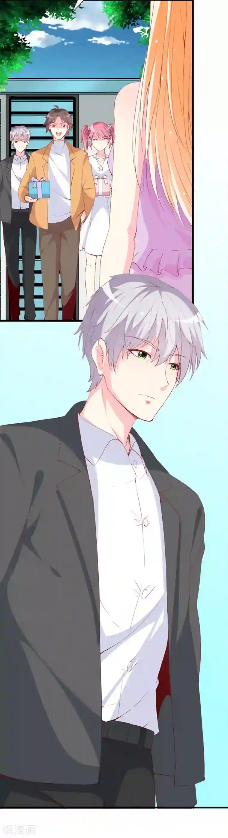 喂！别动我的奶酪第94话 生日派对