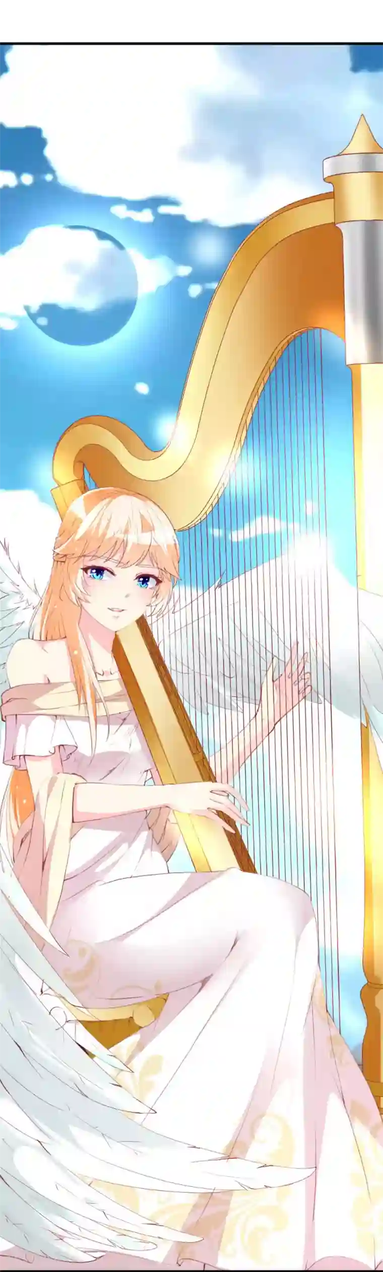 喂！别动我的奶酪第95话 惊喜